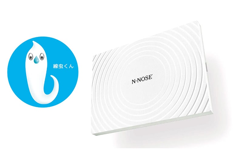 N-NOSE