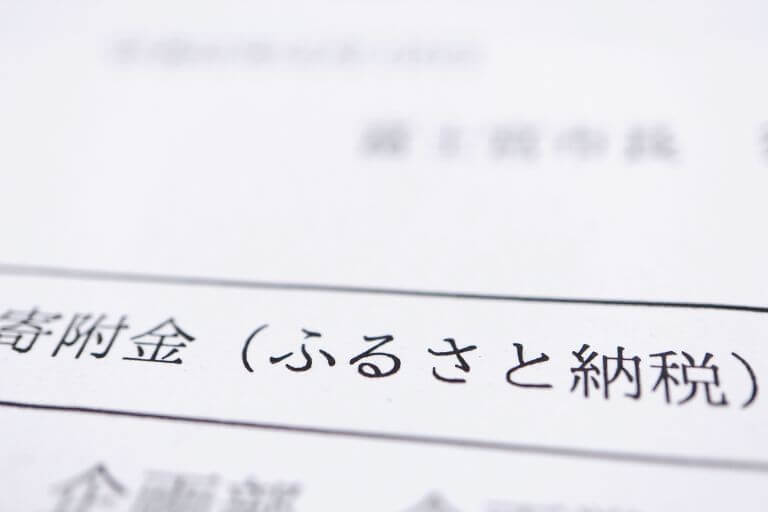 がん検査キットの使用方法と注意点