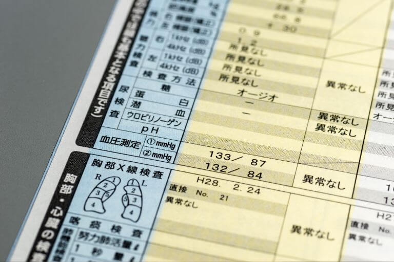 健康診断費用を福利厚生費として活用する方法と成功事例【中小企業必見】